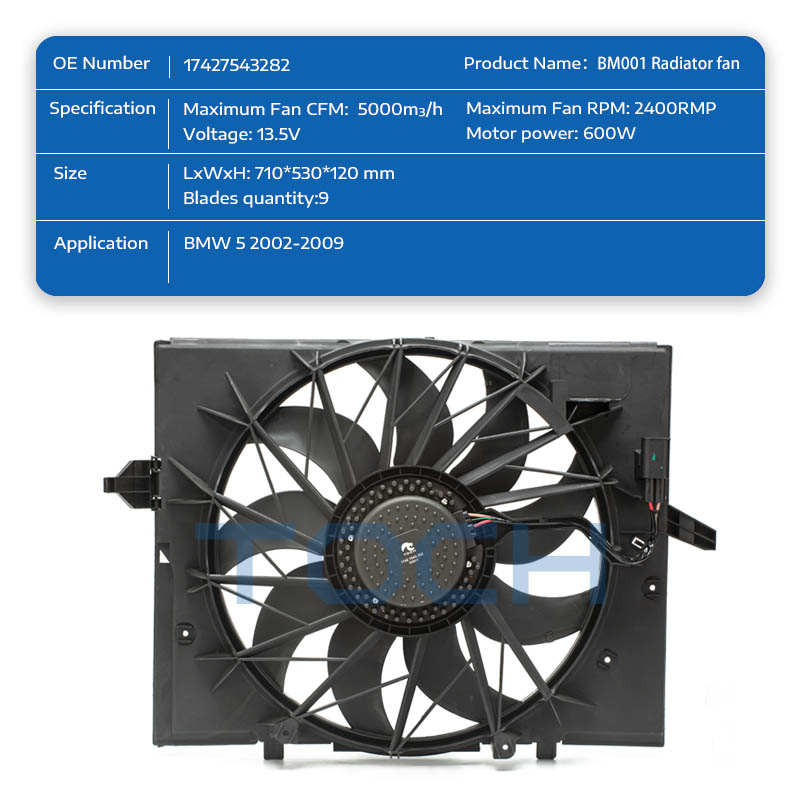 TOCH hot sale brushless radiator fan assembly factory for sale-1