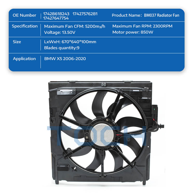 TOCH custom bmw radiator cooling fan company for car-1