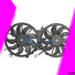 factory price engine radiator fan for business for sale