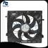 latest automotive cooling fan suppliers for engine
