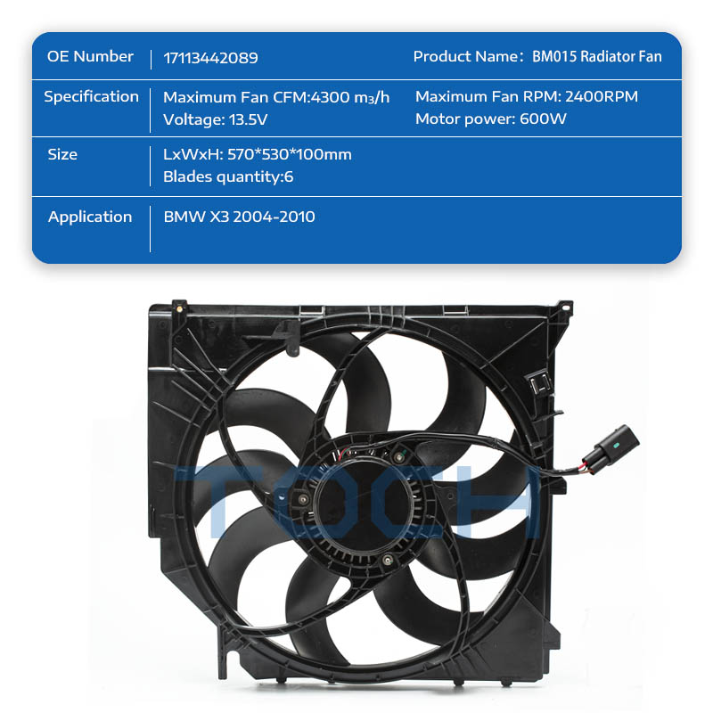 TOCH brushless radiator fan company for car-1