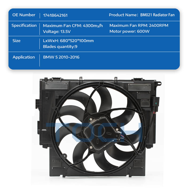 TOCH brushless automotive cooling fan company for sale-1