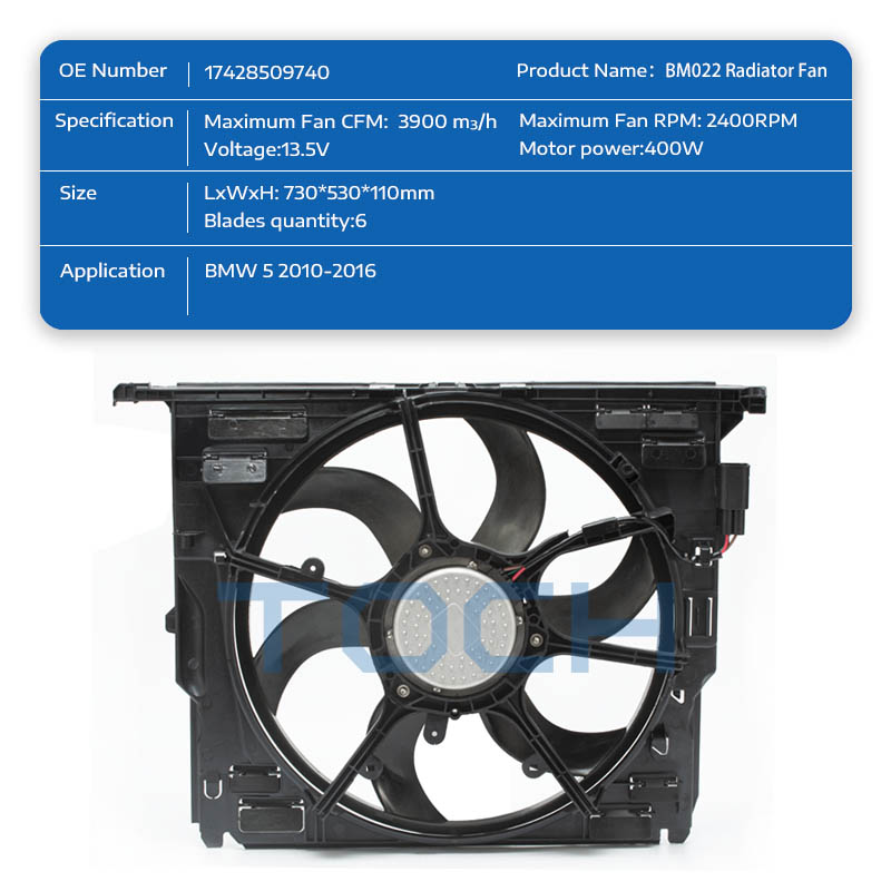 TOCH best brushless radiator fan assembly suppliers for engine-1