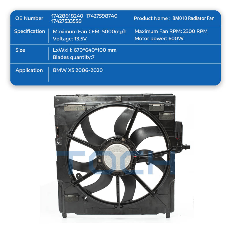 TOCH oem bmw electric radiator fan supply for car-1