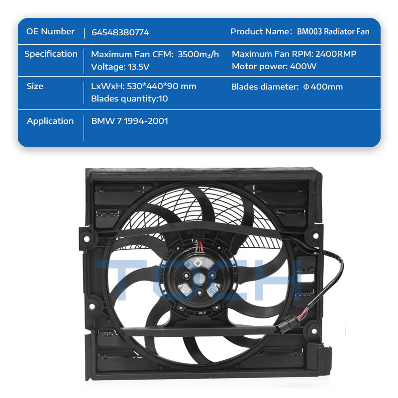 TOCH cooling fan for car suppliers for sale-1