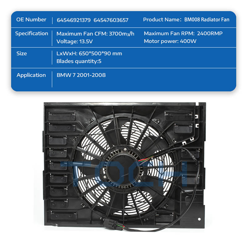 TOCH brushless radiator fan suppliers for engine-1