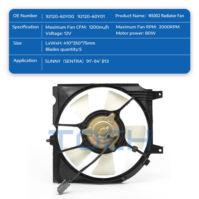 TOCH best radiator fans supply for engine-1