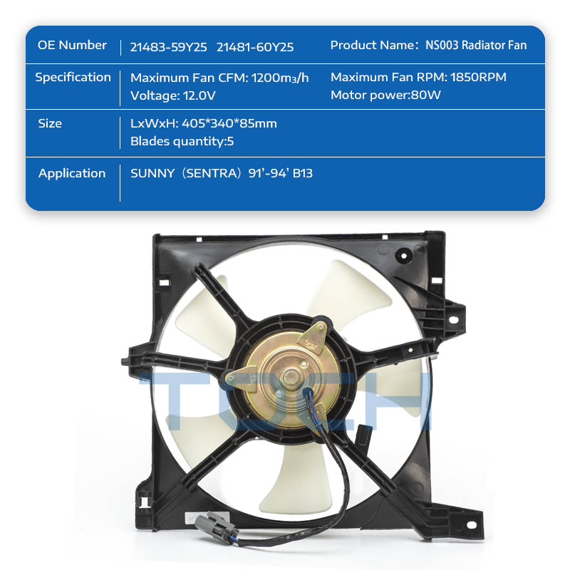 TOCH best nissan radiator fan manufacturers for nissan-1