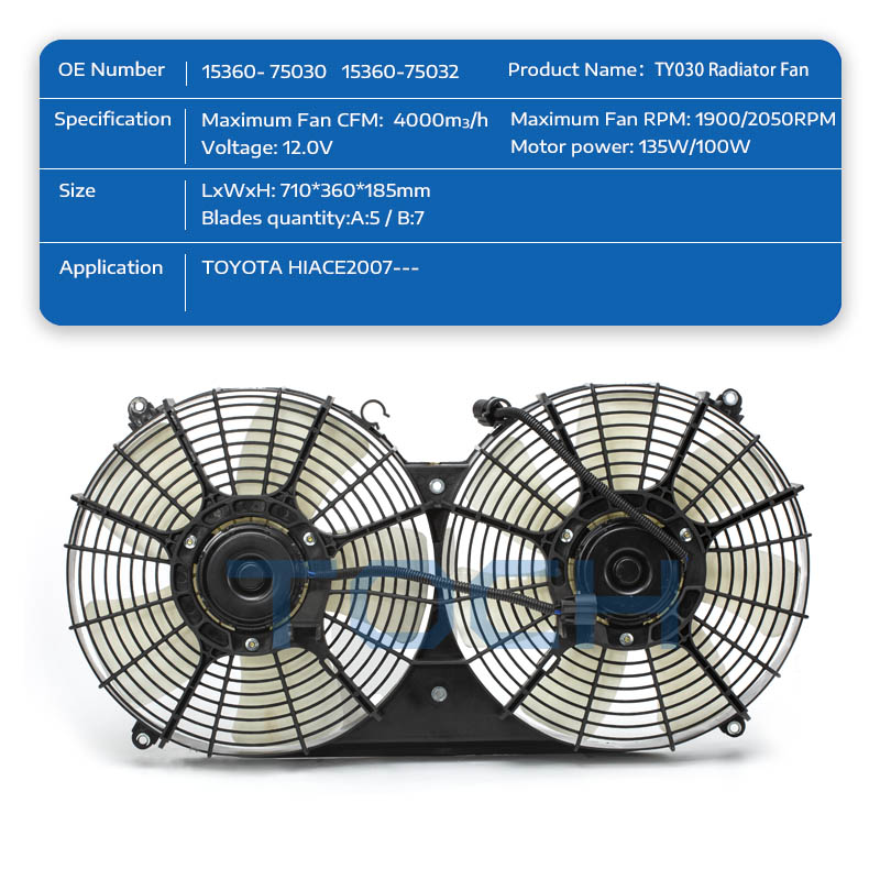 TOCH hot sale electric engine cooling fan company for car-1