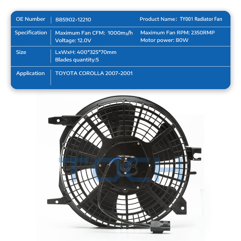 TOCH factory price car radiator electric cooling fans suppliers for car-1