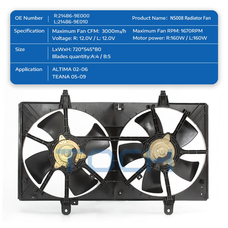 custom nissan radiator fan factory for engine-1