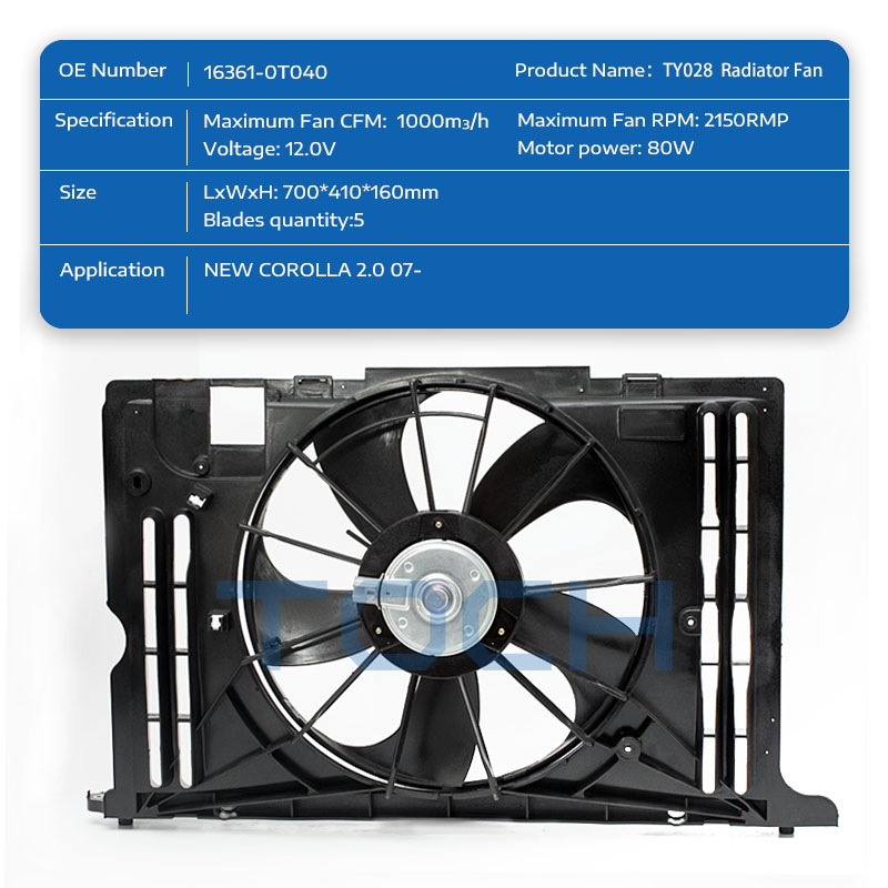TOCH car electric fan suppliers for sale-1