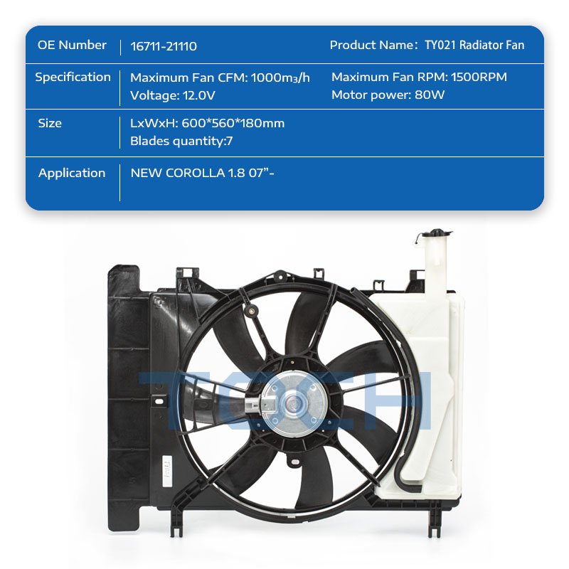 TOCH good car radiator cooling fan factory for toyota-1