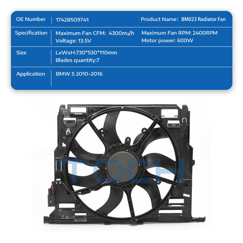 TOCH brushless radiator cooling fan supply for car-1