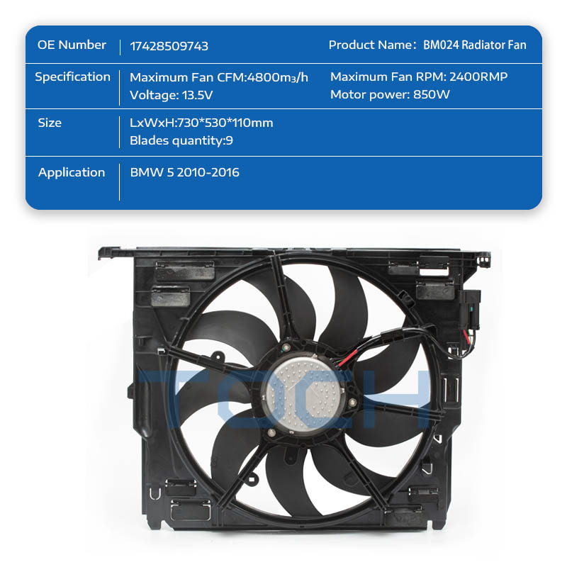TOCH brushless radiator cooling fan manufacturers for sale-1