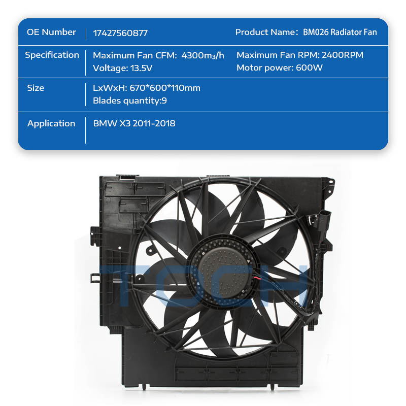 TOCH high-quality electric engine cooling fan manufacturers for car-1