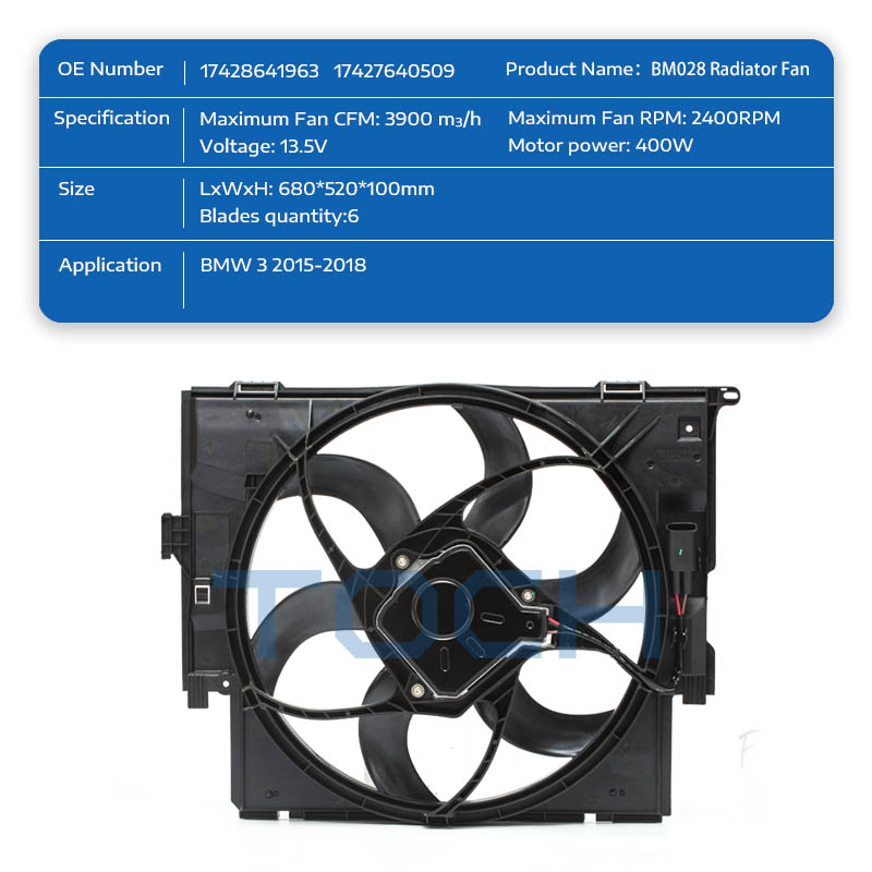 TOCH good radiator cooling fan factory for bmw-1