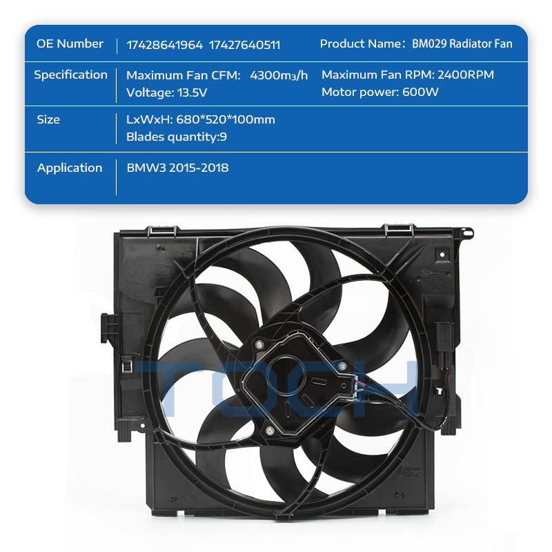 TOCH custom radiator cooling fan suppliers for car-1
