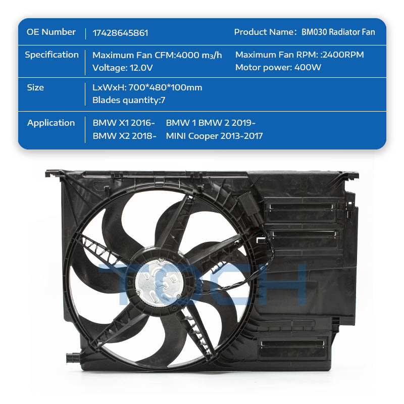 TOCH good radiator cooling fan suppliers for car-1
