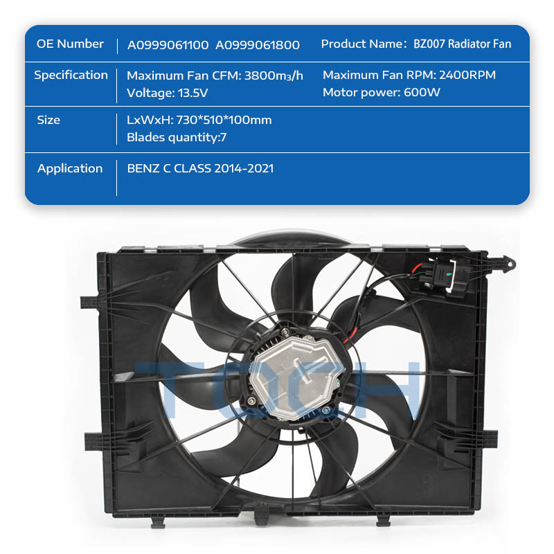 TOCH oem best radiator fans manufacturers for benz-1