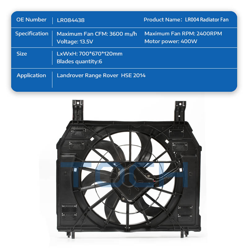 TOCH competitive price radiator fan manufacturer bulk supply hot sale-1