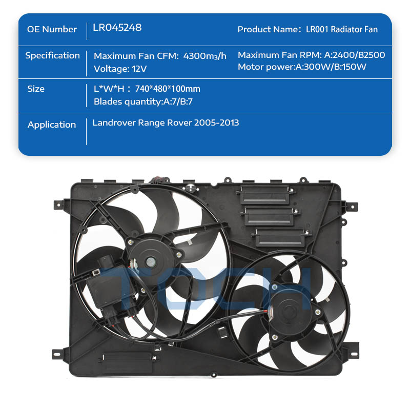 TOCH competitive price radiator fan manufacturer good new-1