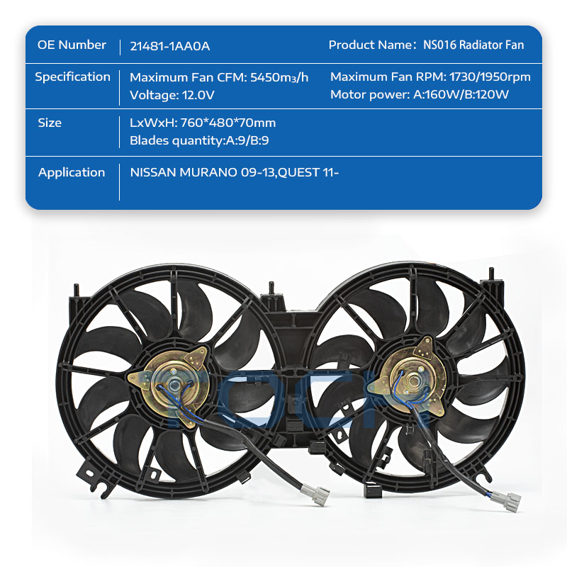 custom radiator fan factory for nissan-1